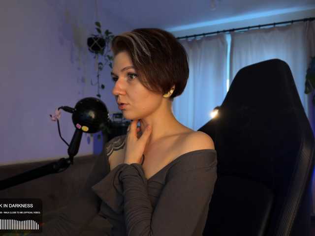 SOVA_tut