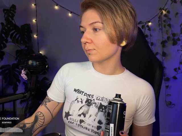 bySOVA