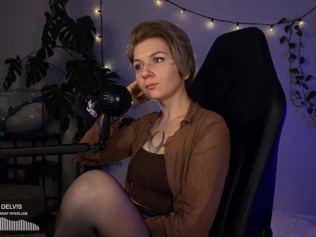 SOVA_tut live webcam show