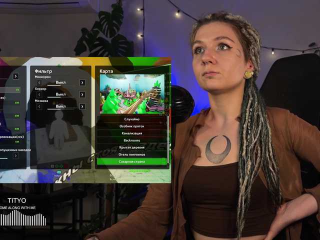 bysova live sex show