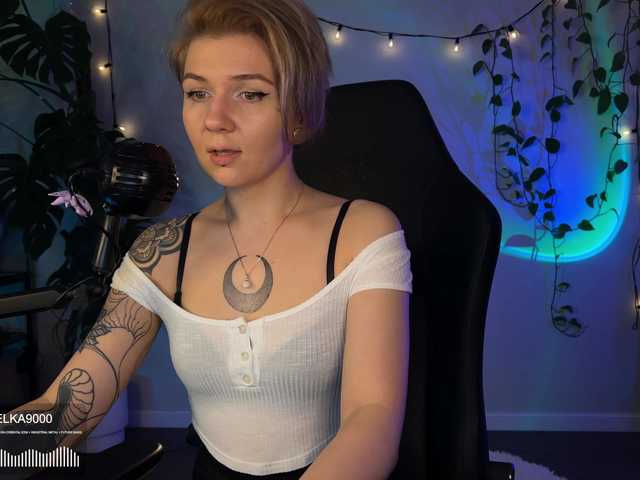 bySOVA