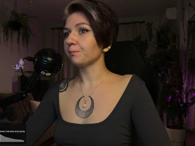 bySOVA, live now on BongaCams