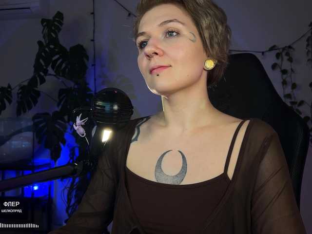 bySOVA live cam on BongaCams