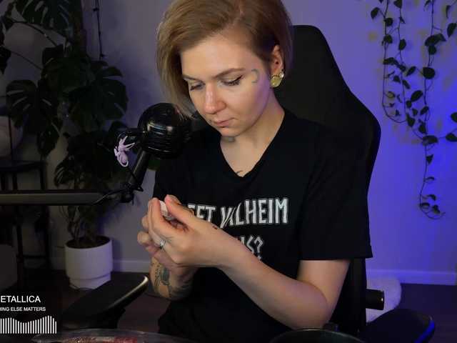bySOVA live cam on BongaCams