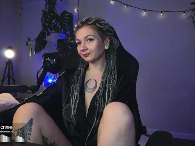 SOVA_tut