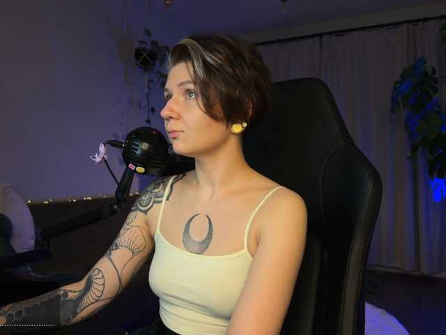SOVA_tut