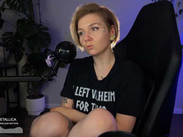 bySOVA