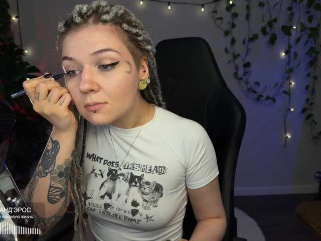 bySOVA