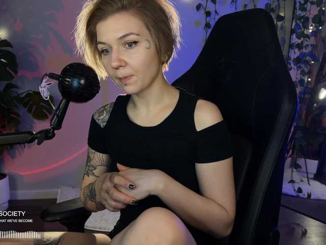 SOVA_tut