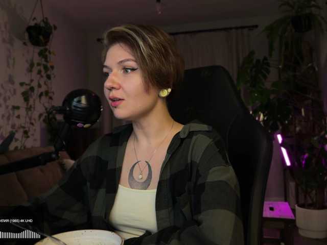 bySOVA
