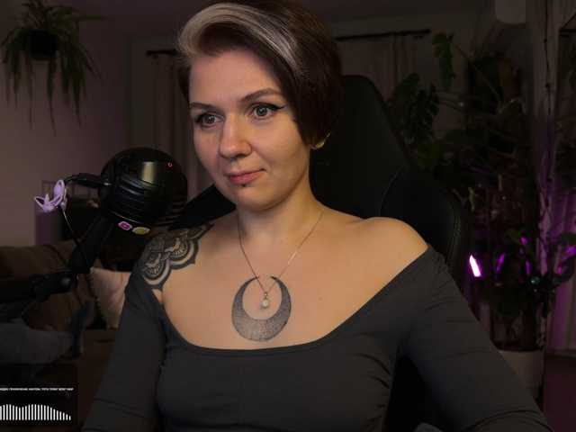 bySOVA