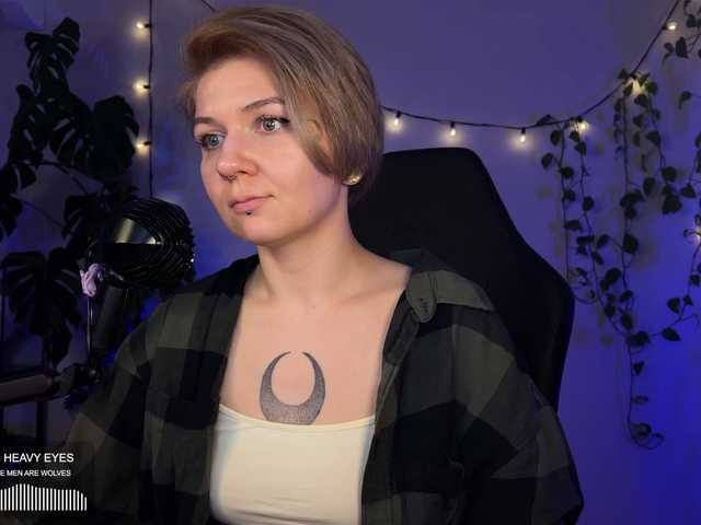 bySOVA