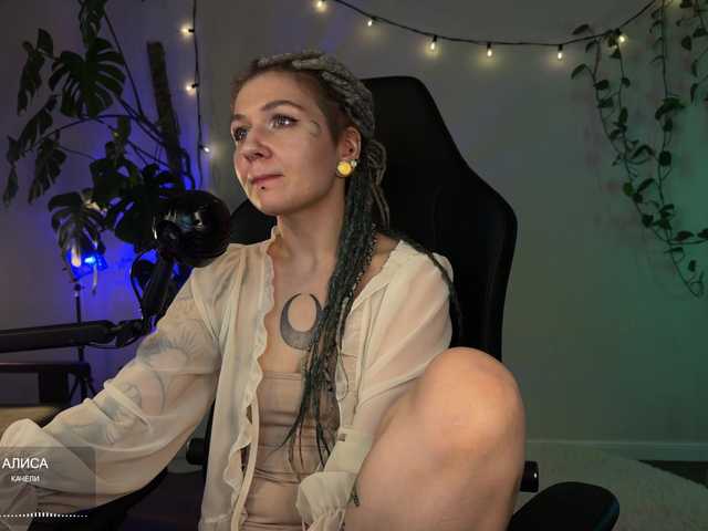 bySOVA