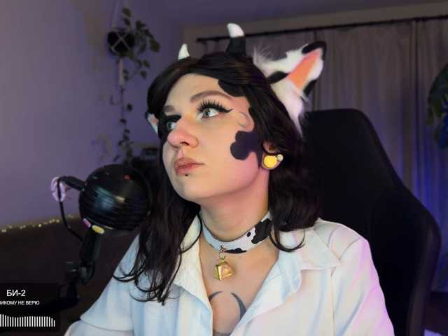 SOVA_tut