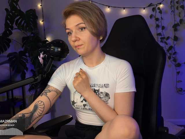bySOVA