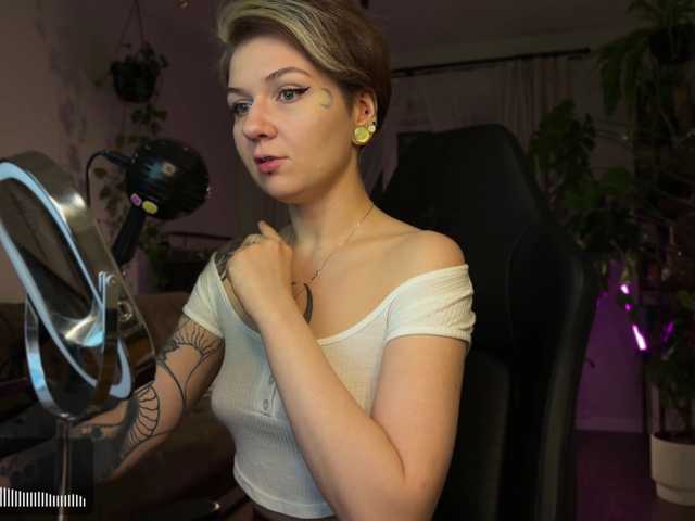 SOVA_tut