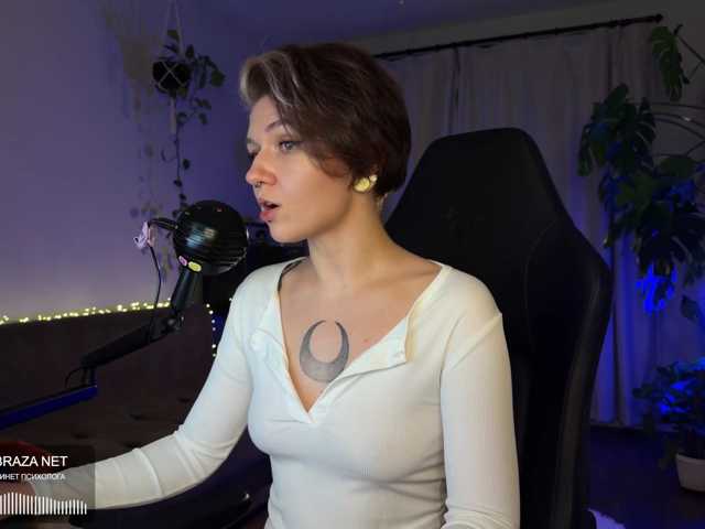 bySOVA