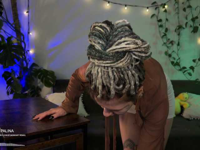 bysova cam belle