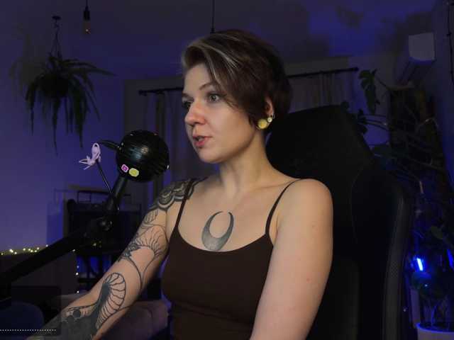 SOVA_tut