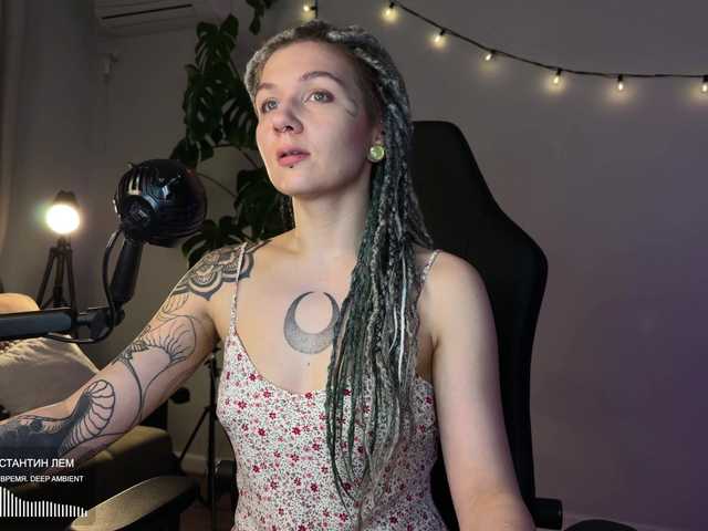 go to chat with SOVA_tut