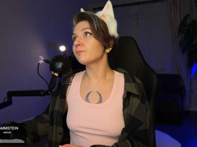 SOVA_tut