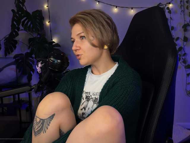 SOVA_tut live webcam show