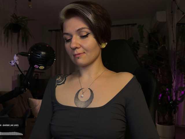 SOVA_tut