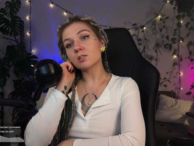 bySOVA live cam on BongaCams