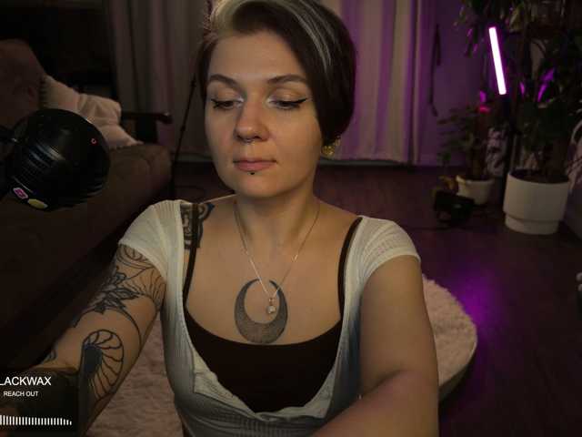 SOVA_tut