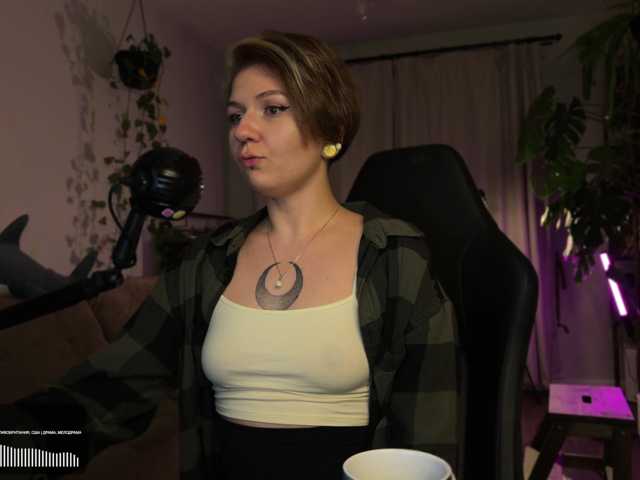 bySOVA live cam on BongaCams