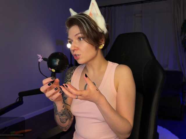 bySOVA
