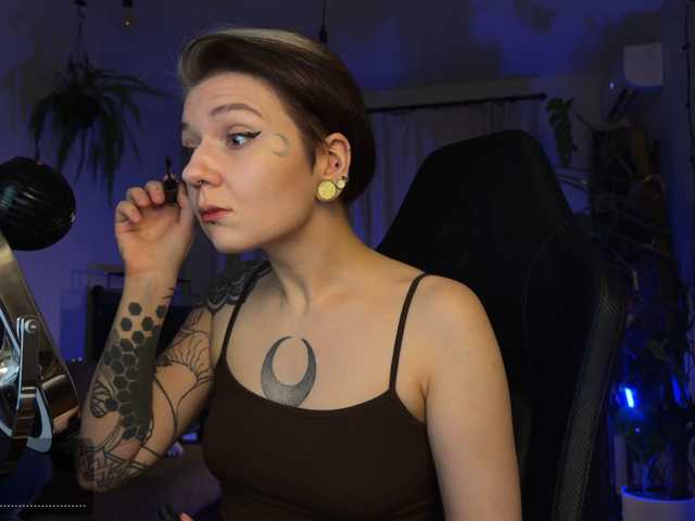 bySOVA