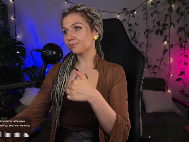 SOVA_tut