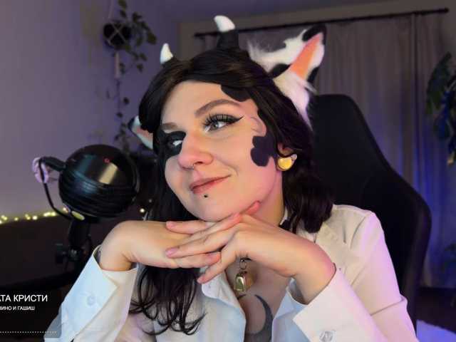 bySOVA live cam on BongaCams