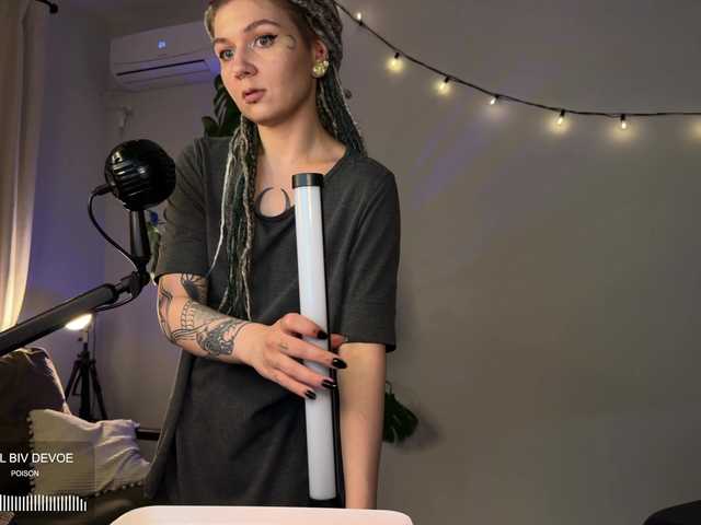 bySOVA