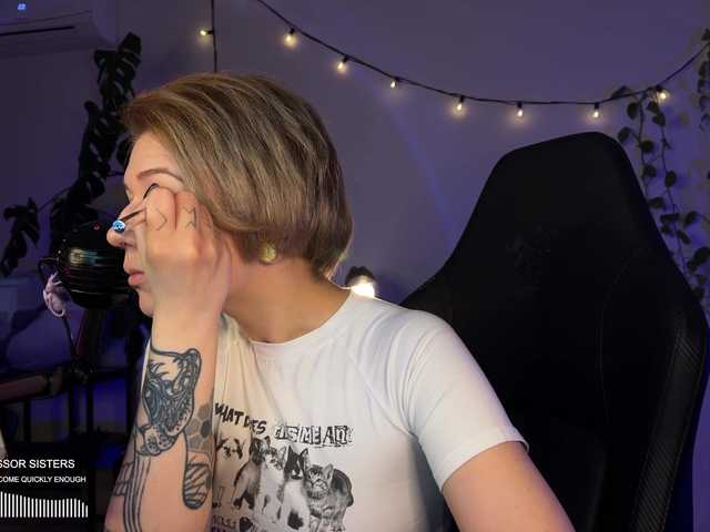 SOVA_tut live webcam show