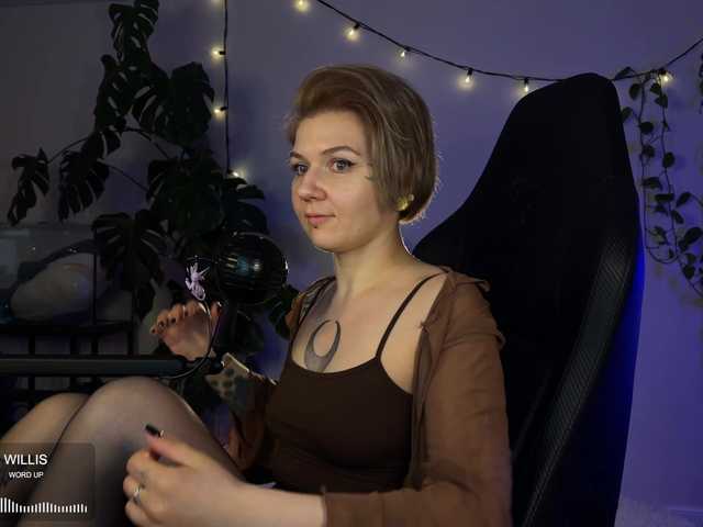 bySOVA