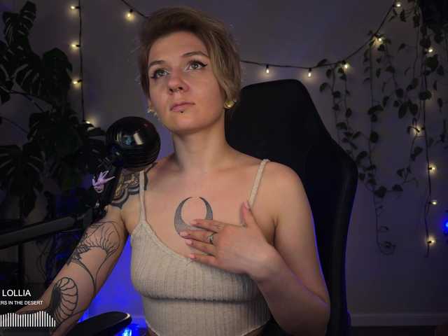 SOVA_tut