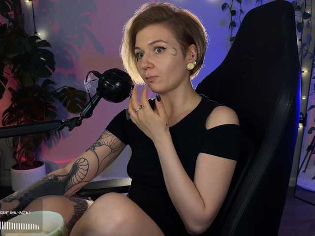 bySOVA