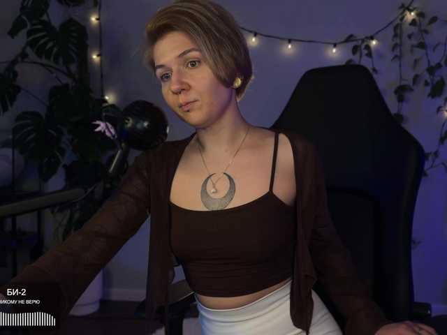 SOVA_tut