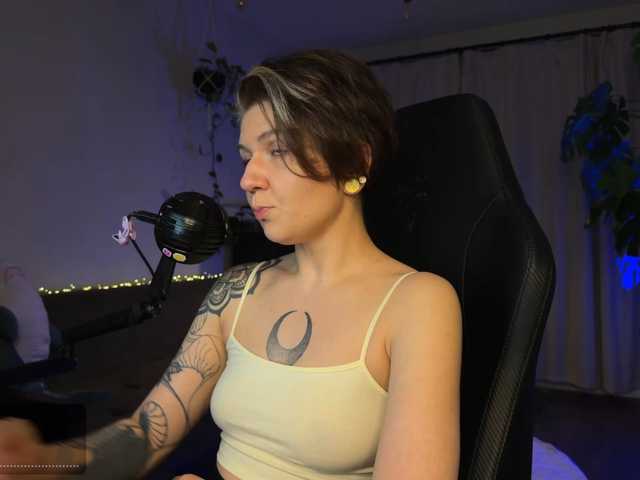 SOVA_tut