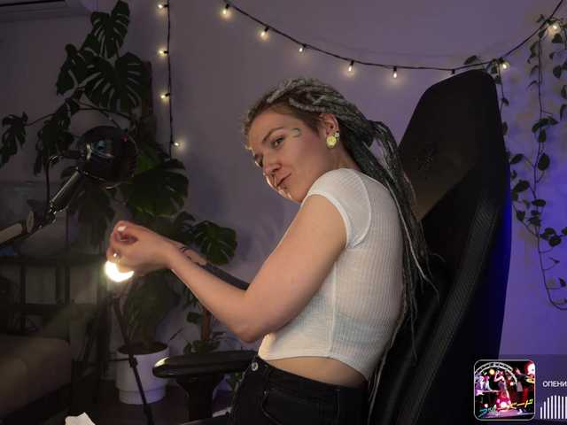 bySOVA