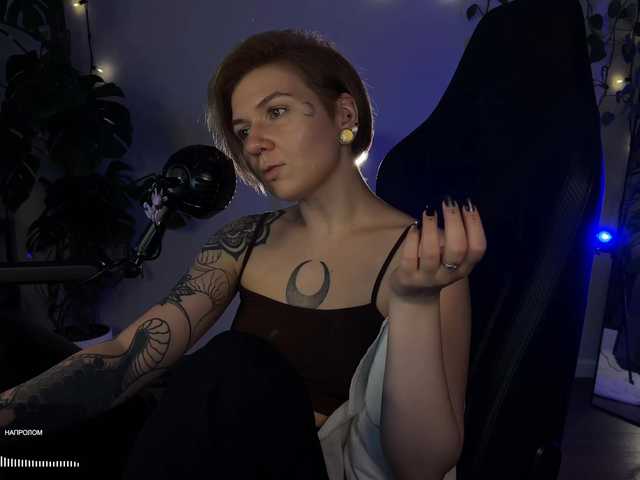 SOVA_tut