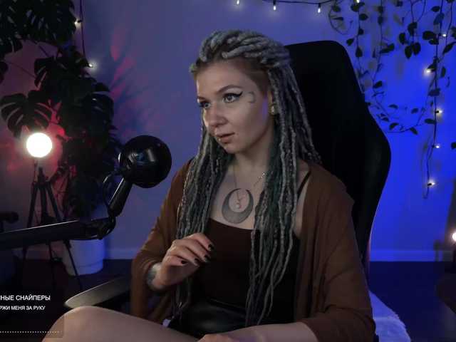 bySOVA