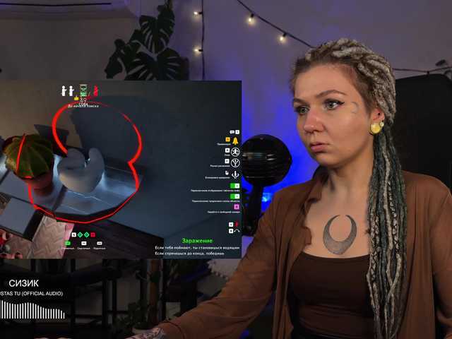 bySOVA