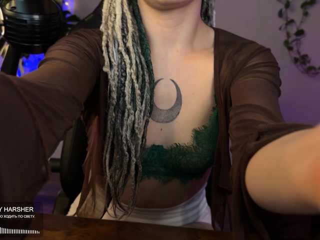 SOVA_tut