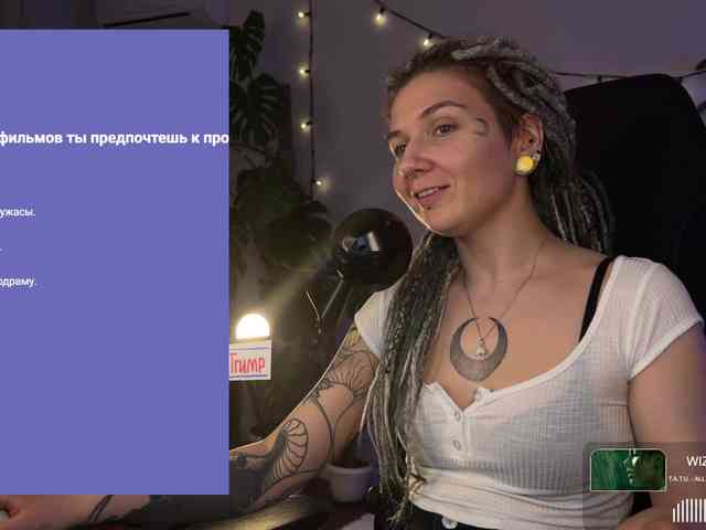 SOVA_tut webcam
