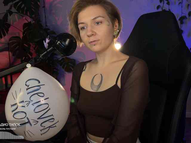 SOVA_tut webcam