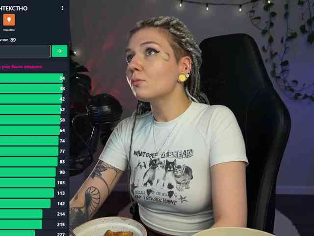 SOVA_tut webcam