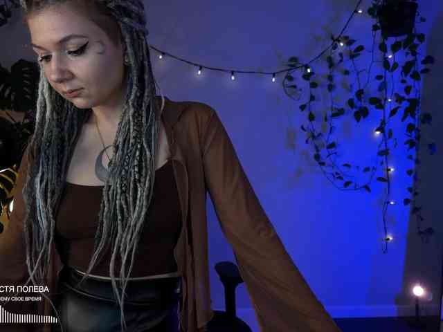 SOVA_tut webcam